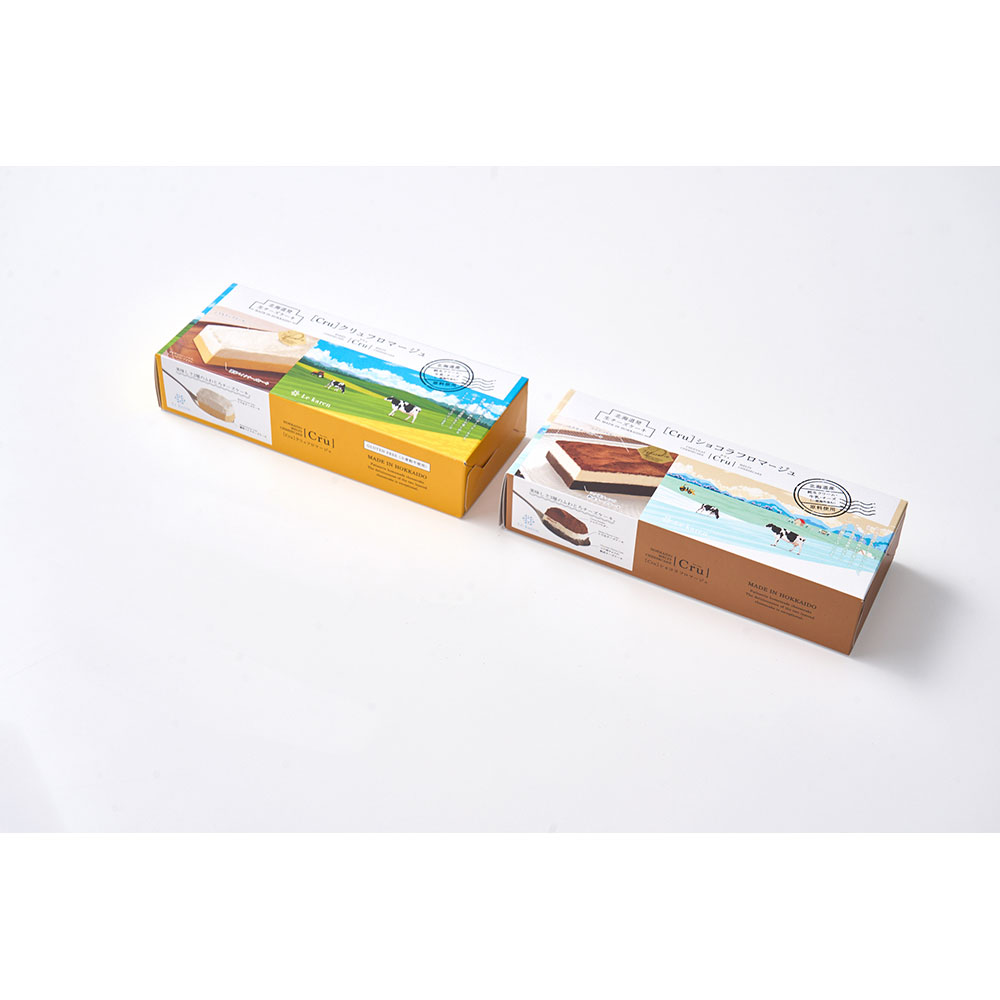 【送料込み】ル・カレン 北海道発魅惑の生チーズケーキセット