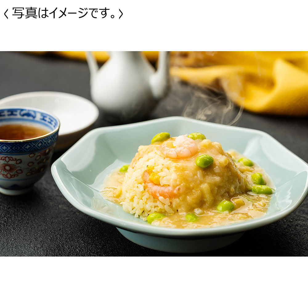 【送料込み】京、静華 宮本静夫監修 直火炒めのえび炒飯と蟹あんかけ丼のもと