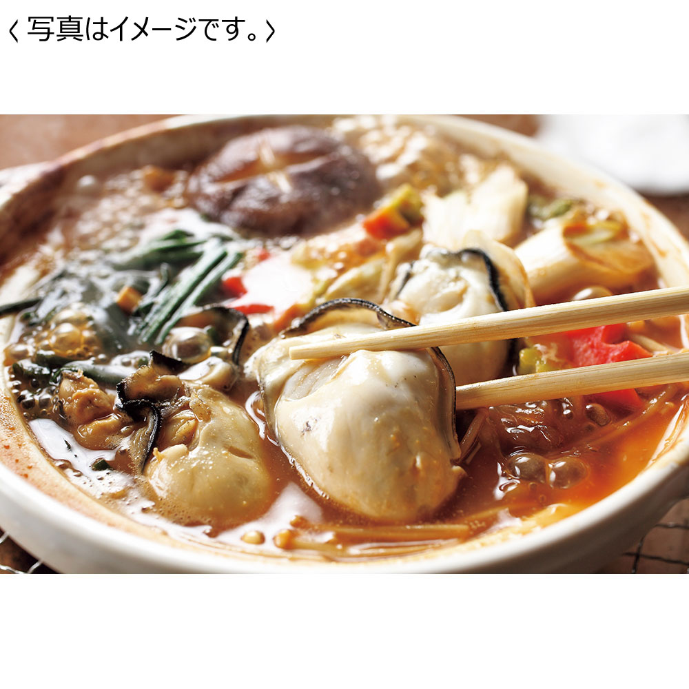 【送料込み】広島県産かきの土手鍋セット