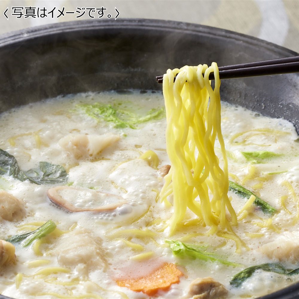 【送料込み】<小樽協和食品> 北海道産鶏もも肉と魚介を使った 鶏白湯鍋セット