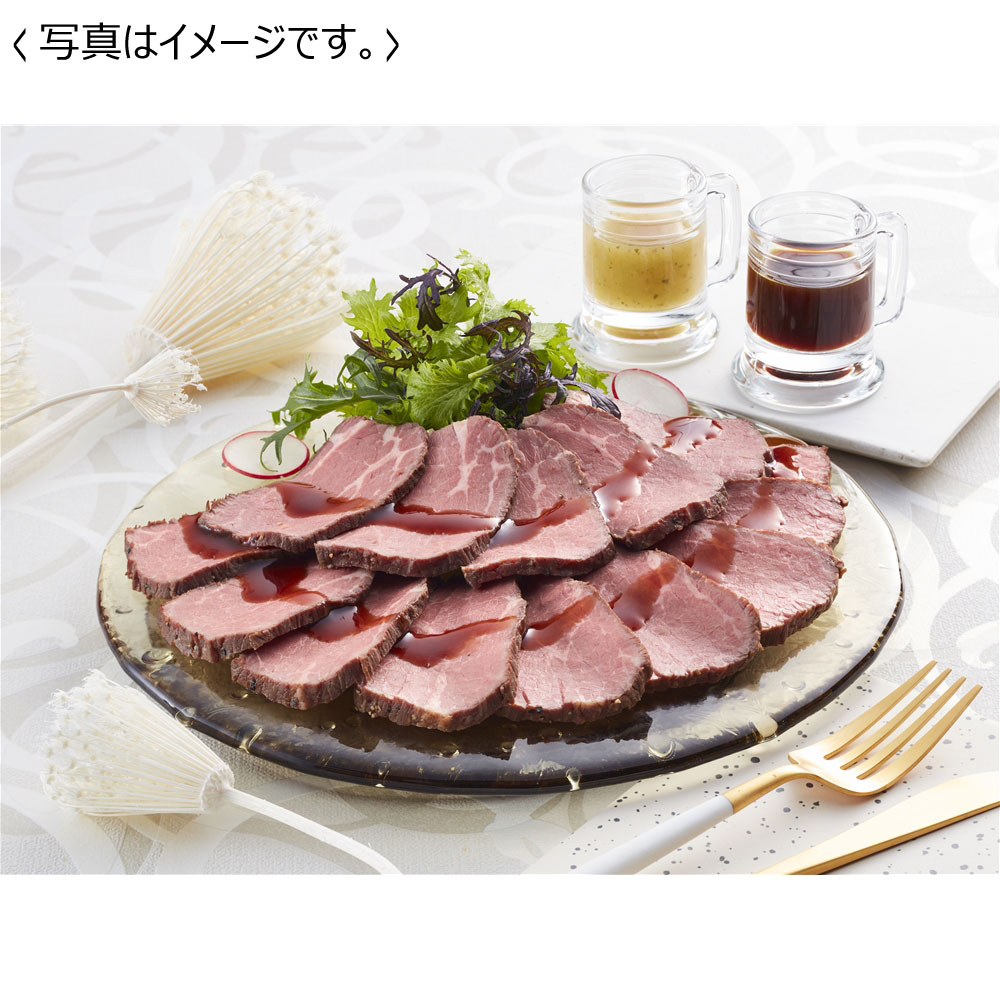 【送料込み】 東京小金井 「TERAKOYA」 監修 2種のソースで味わうローストビーフ