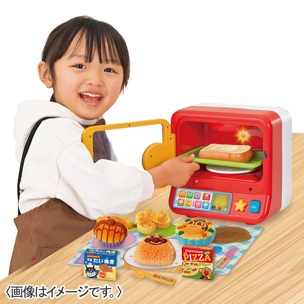 こんがり焼けたよ!いろがわりオーブンレンジDX