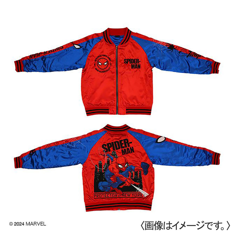 スカジャン スパイダーマンプロテクターニューヨーク L