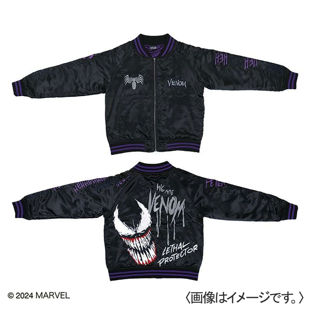 スカジャン ヴェノムダークストロング L