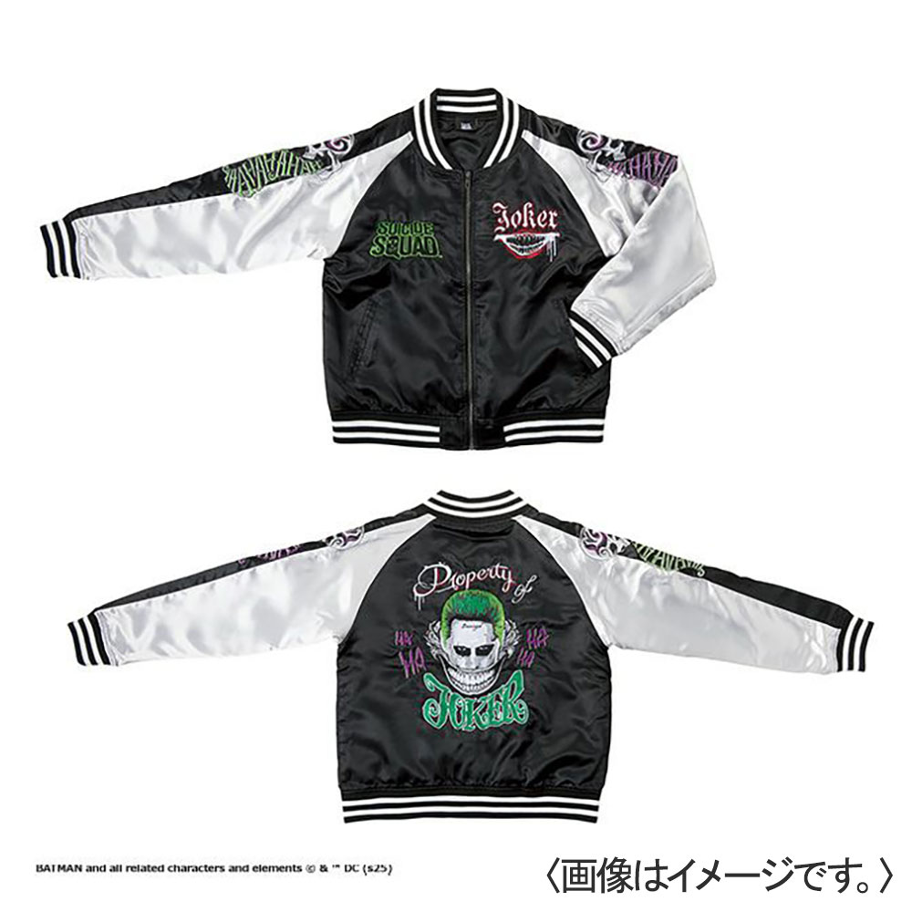 スカジャン DCダークジョーカー L