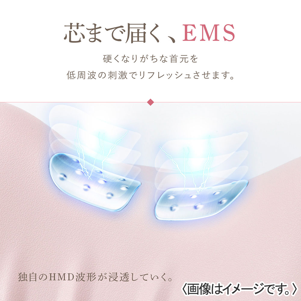 WAVEWAVE ネック リバイブ