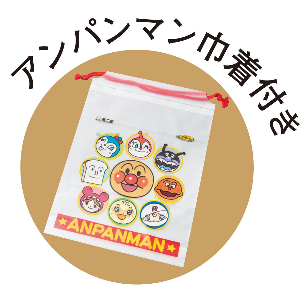 【限定650セット】不二家 アンパンマンコロコロワゴン