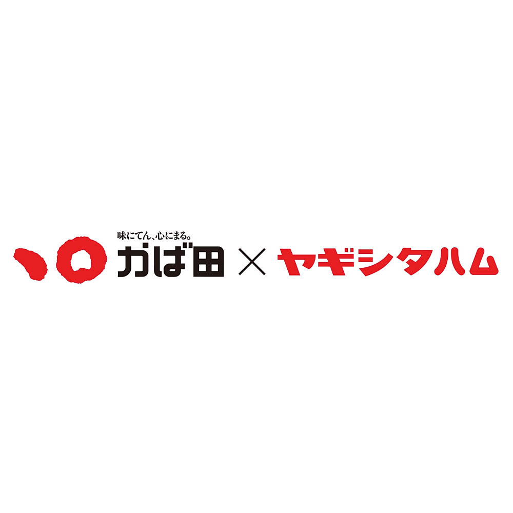 <かば田>まんぷく詰合せセット