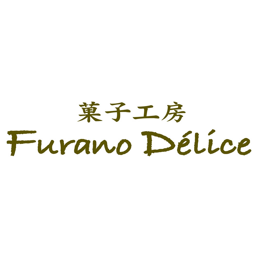 <フラノデリス>デリスプリン4本&ドゥーブルフロマージュセット