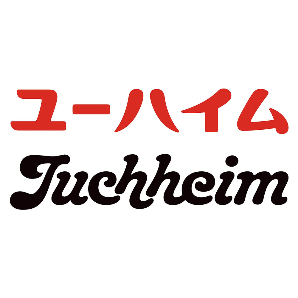 <ユーハイム>リトルバウムウィンターアソート