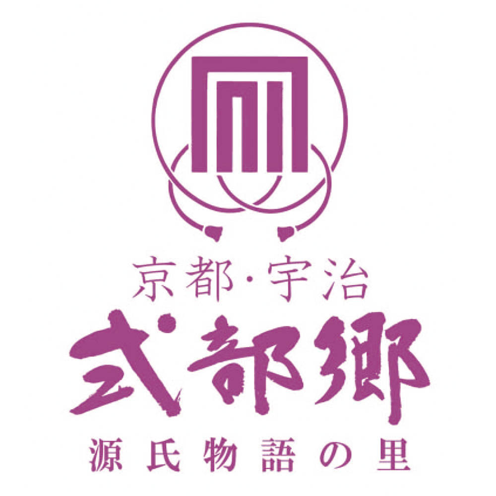 <宇治式部郷>宇治源氏のしらべ