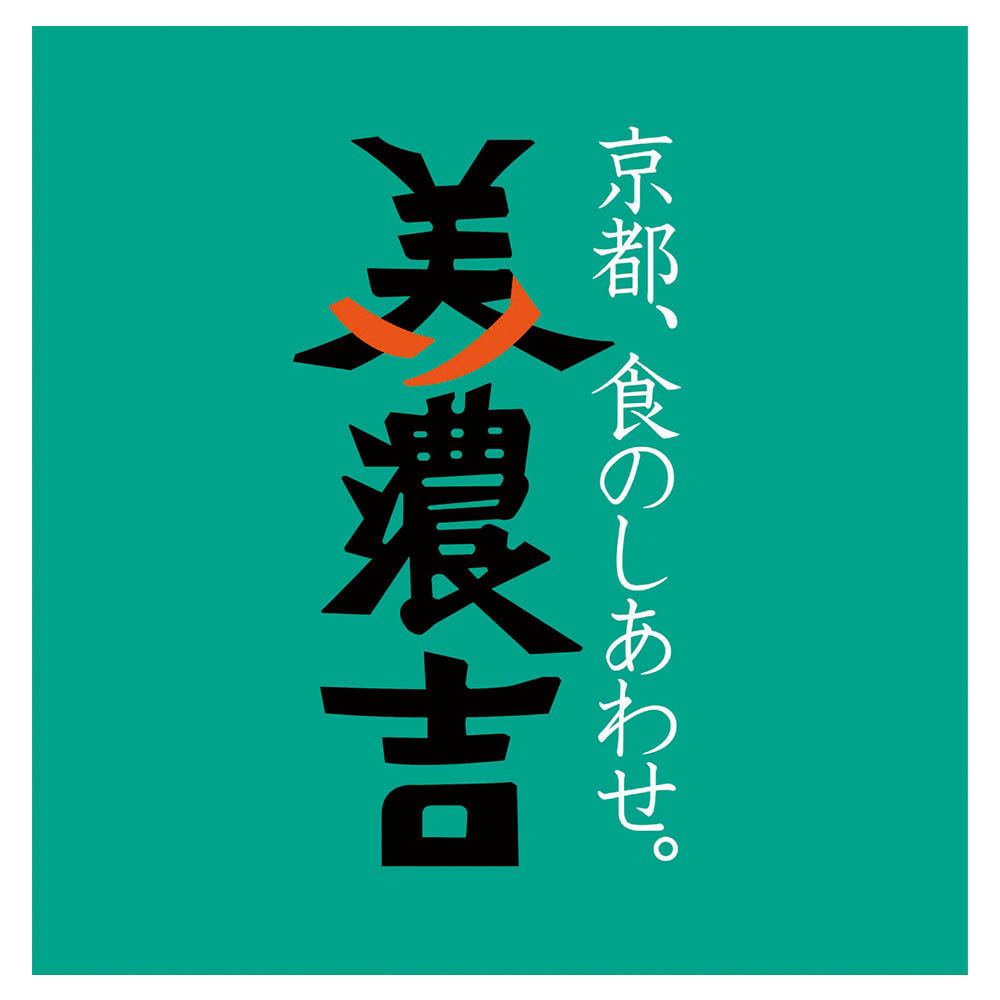 <京料理 美濃吉>美濃吉のおでん