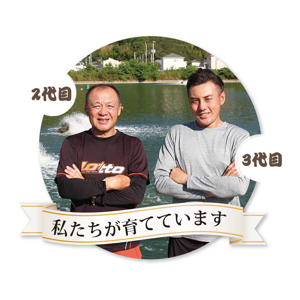 <鳴門クルマエビ>うず潮 活き車えび(大サイズ)500g