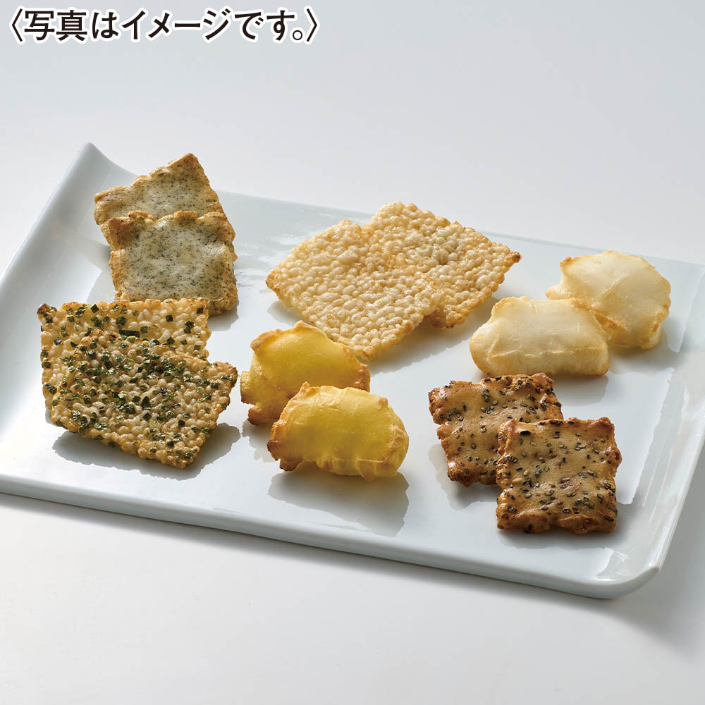 <赤坂柿山>ひとくちおかきアートコレクション