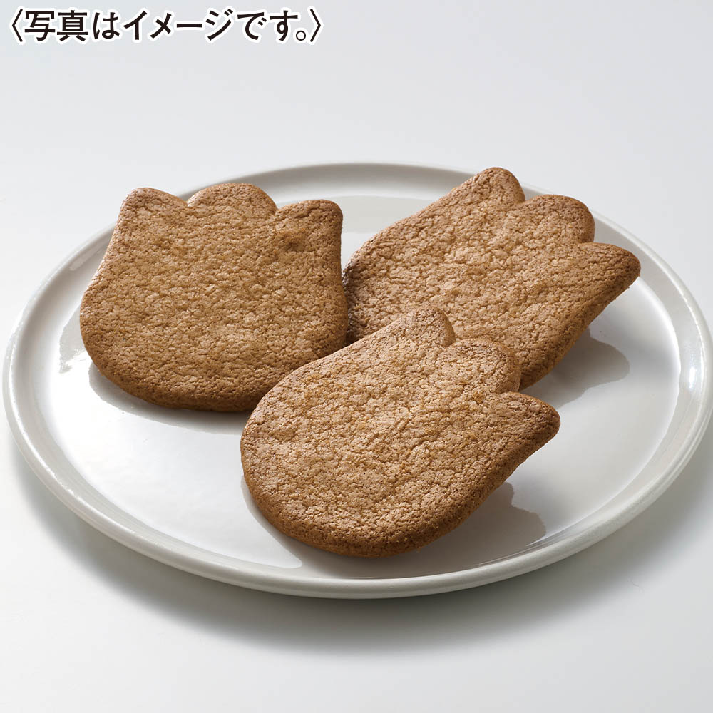 <オランダ家>チューリップサブレ