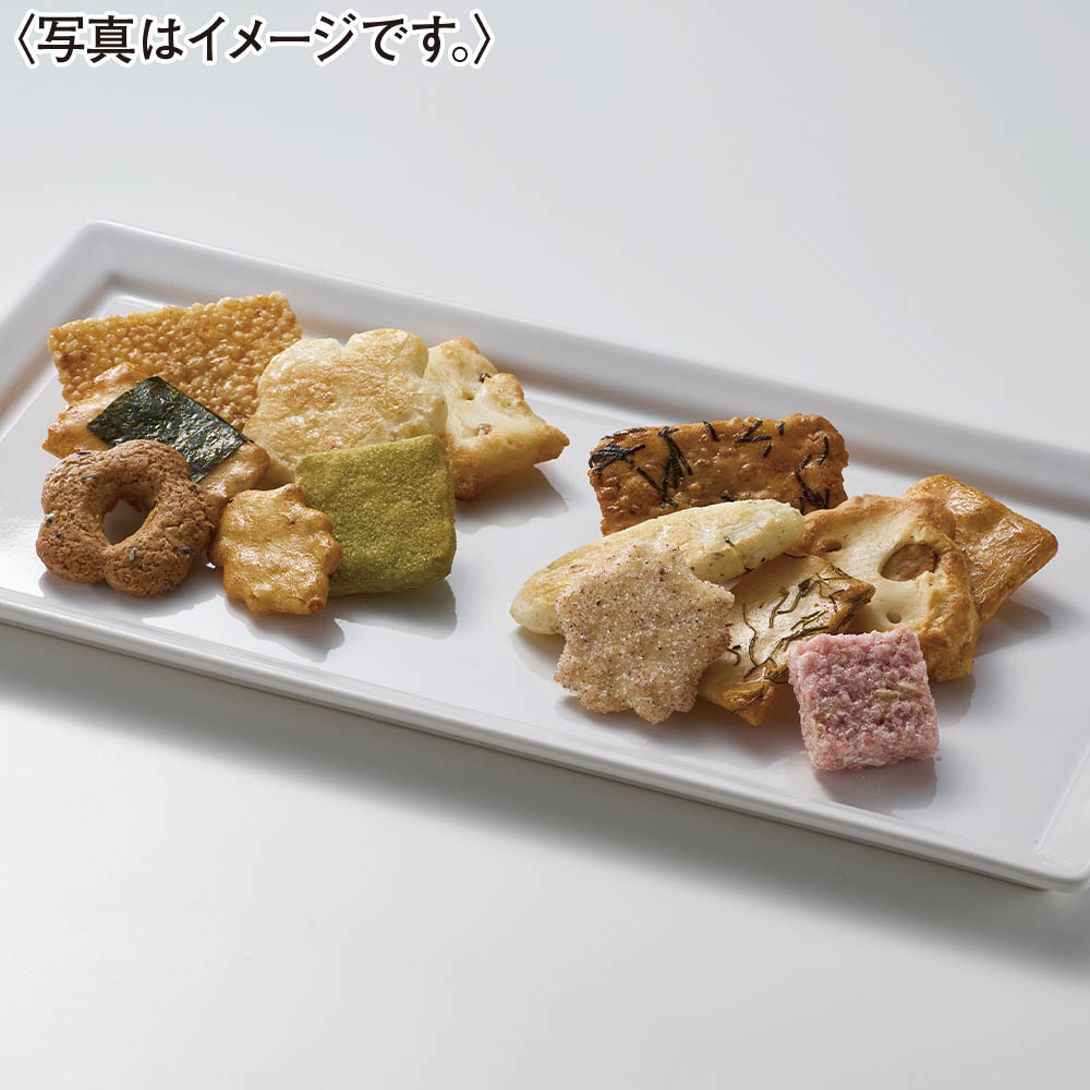 <中央軒煎餅>花色しおん