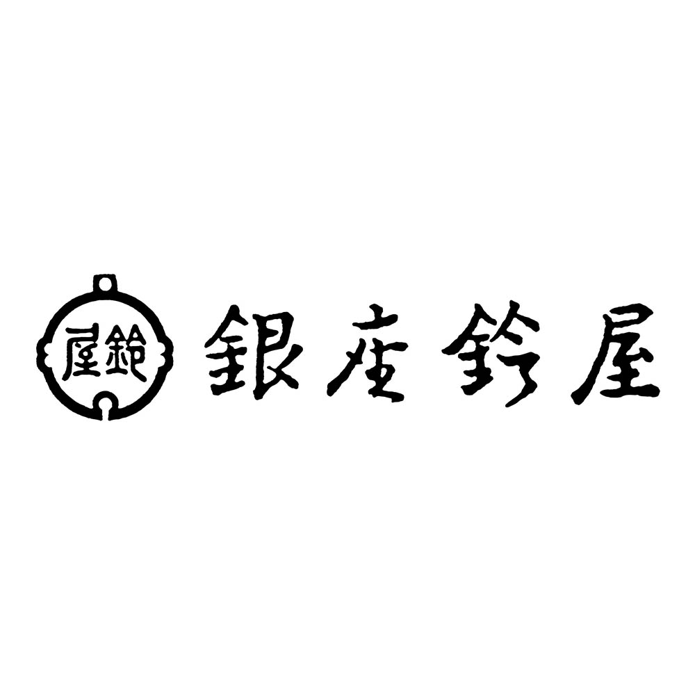 <銀座鈴屋>栗甘納糖木箱入り