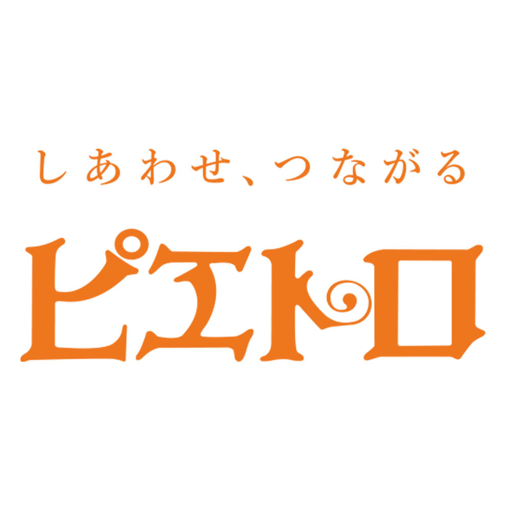 <ピエトロ>ピエトロ定番ドレッシング5本セット(PR-29C)