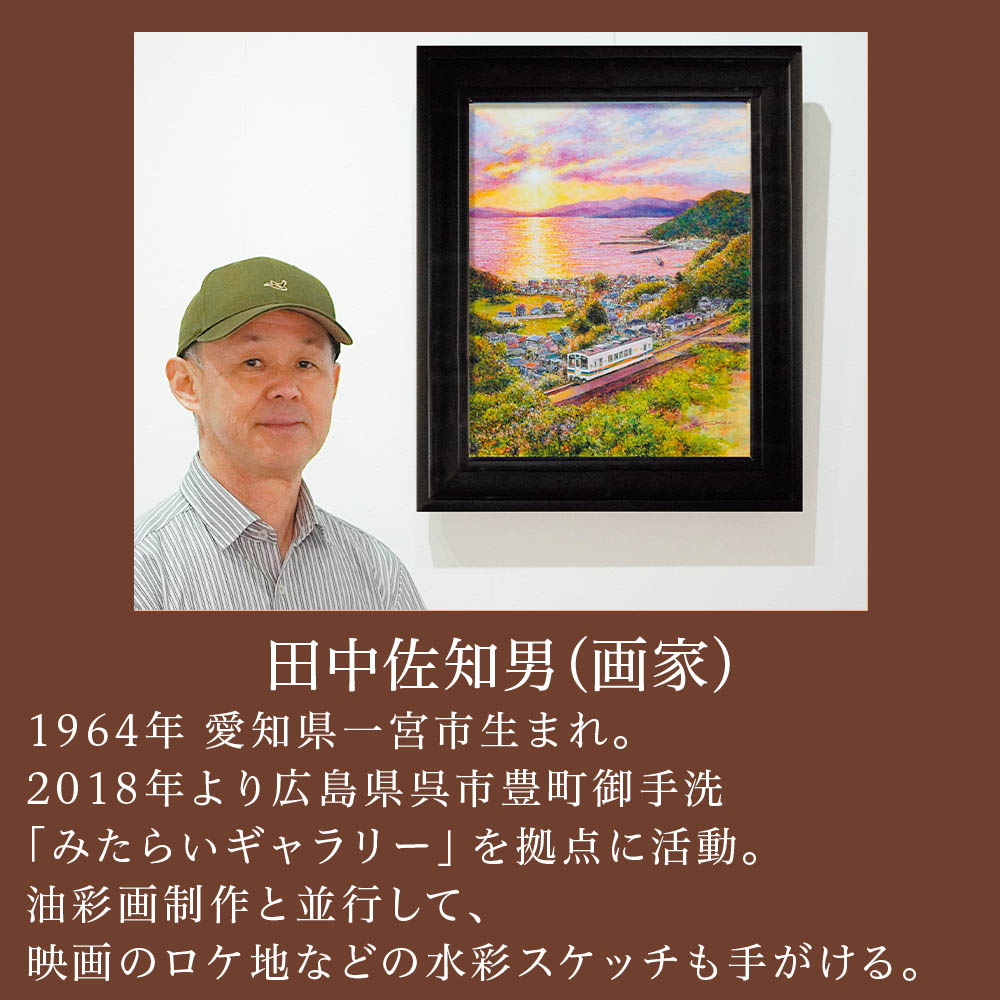 <サッポロビール>ヱビスビールデザイン缶