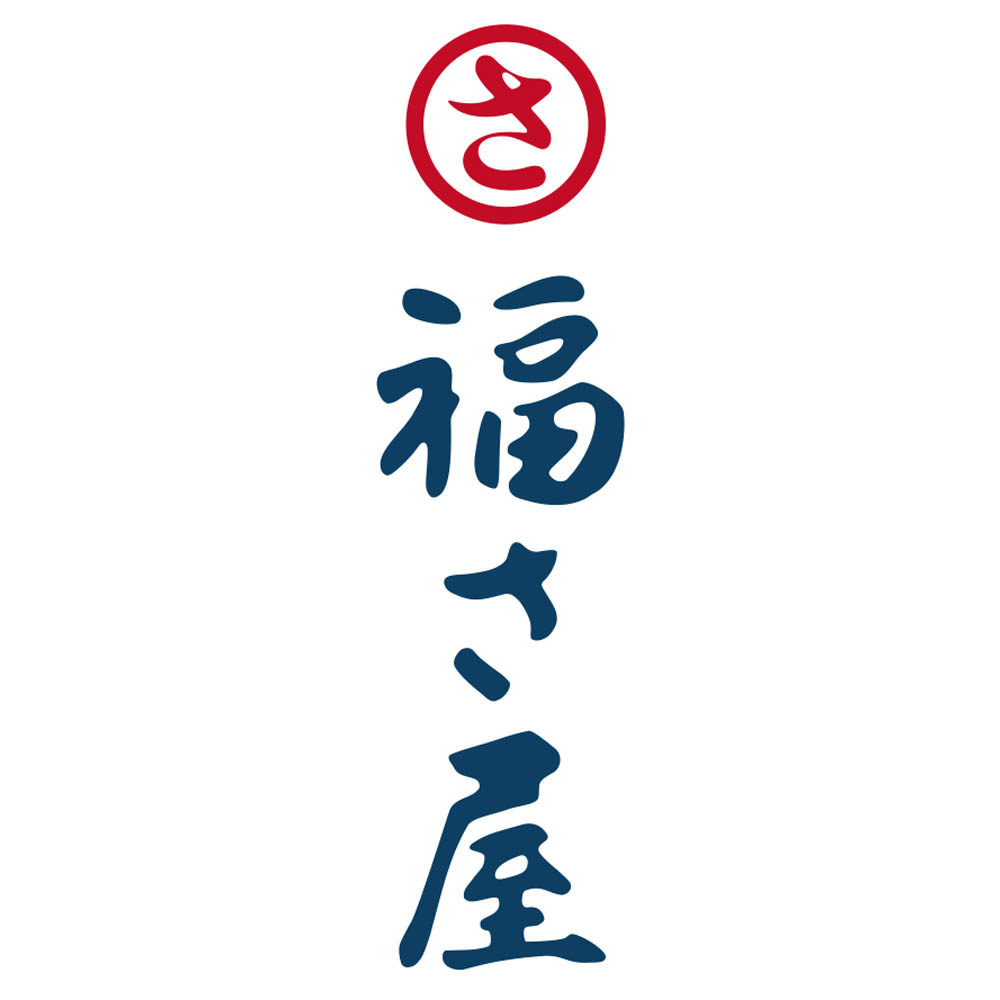 <福さ屋>無着色辛子明太子 切子 1kg(200g×5)