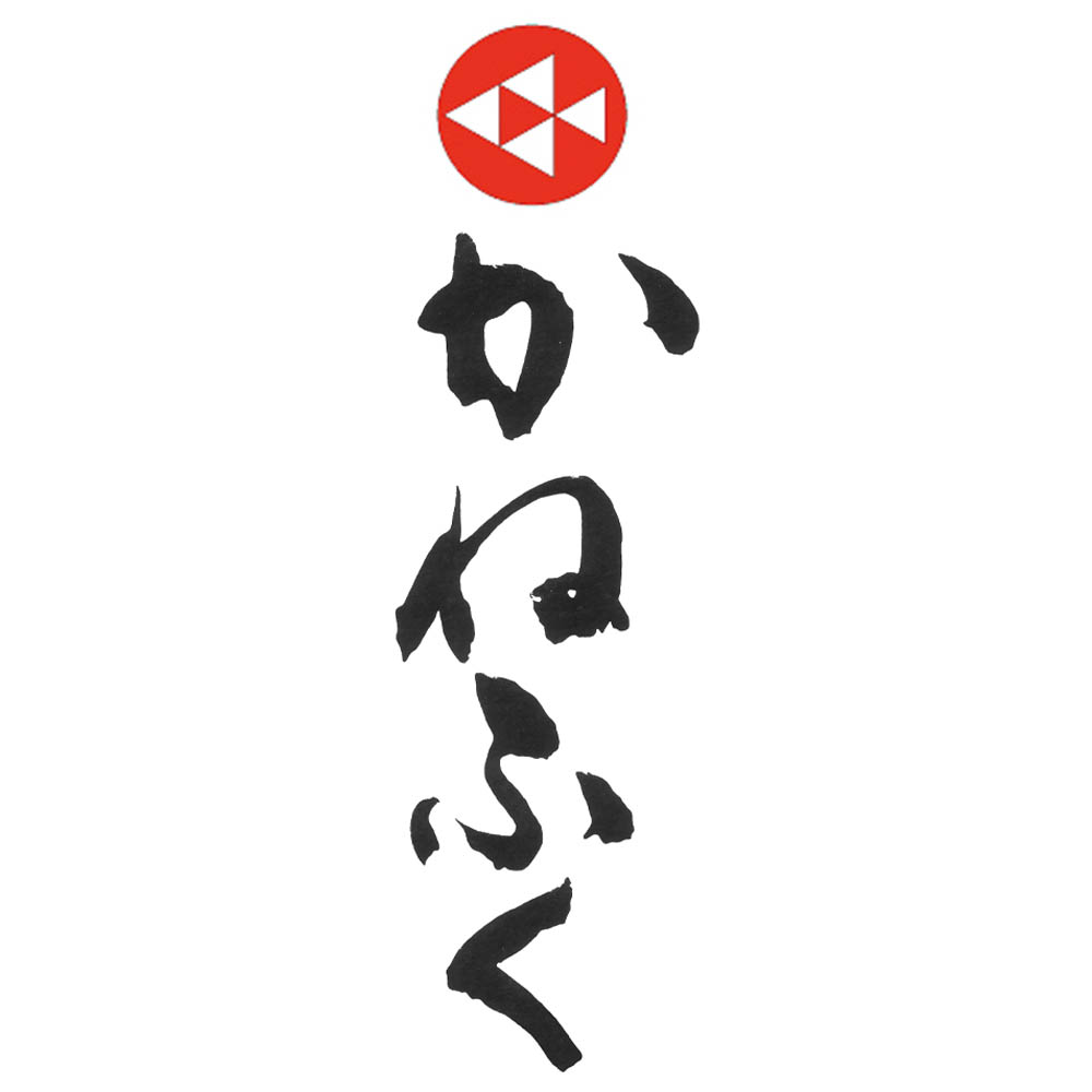 <かねふく>無着色辛子明太子1本物 1kg