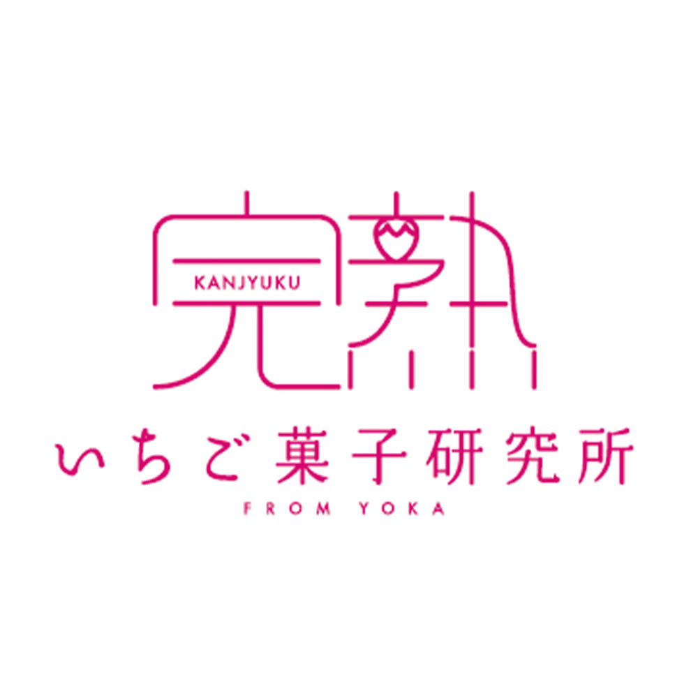 <完熟いちご菓子研究所>完熟いちごのモンブラン