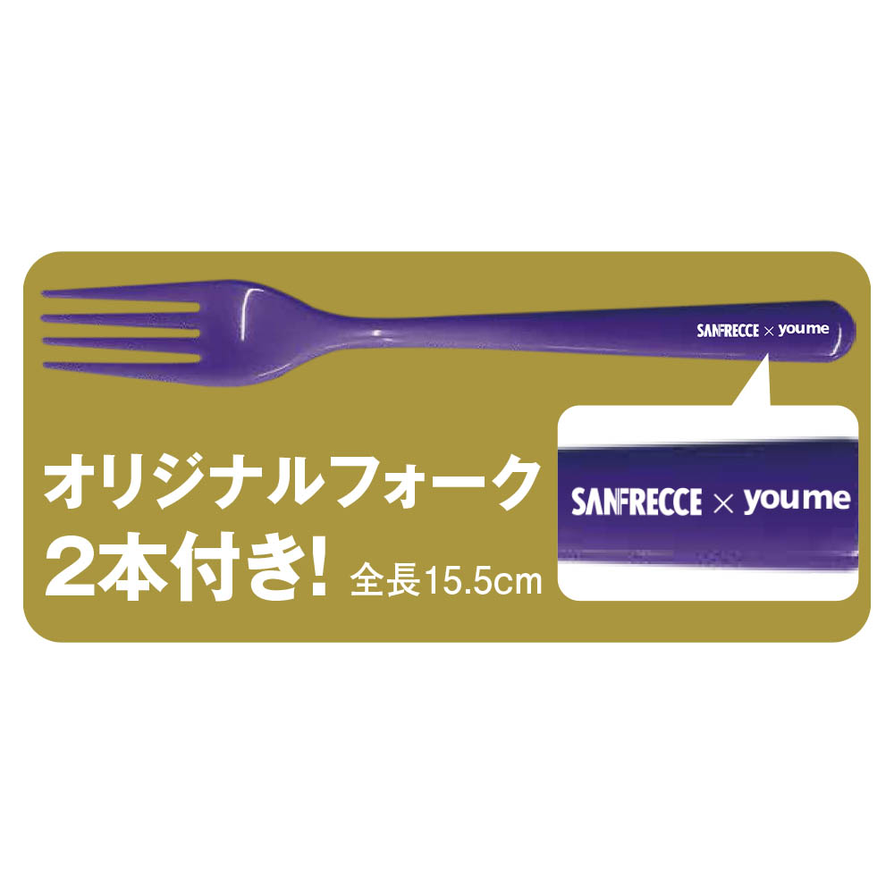 【限定500台】サンフレッチェ広島youmeサッカースタジアムケーキ 2026~広島サポーターの熱い想いをのせて~