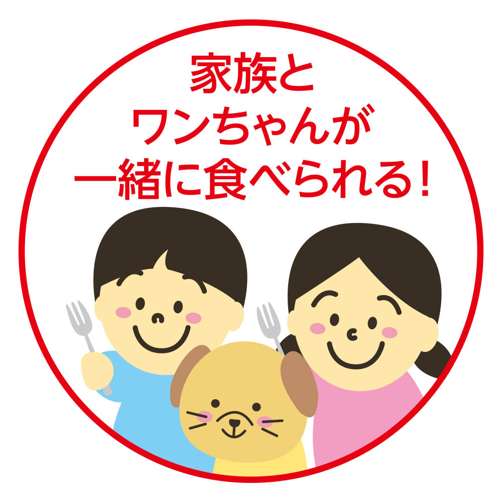 【限定350台】コミフ サンタさんのXmasケーキ
