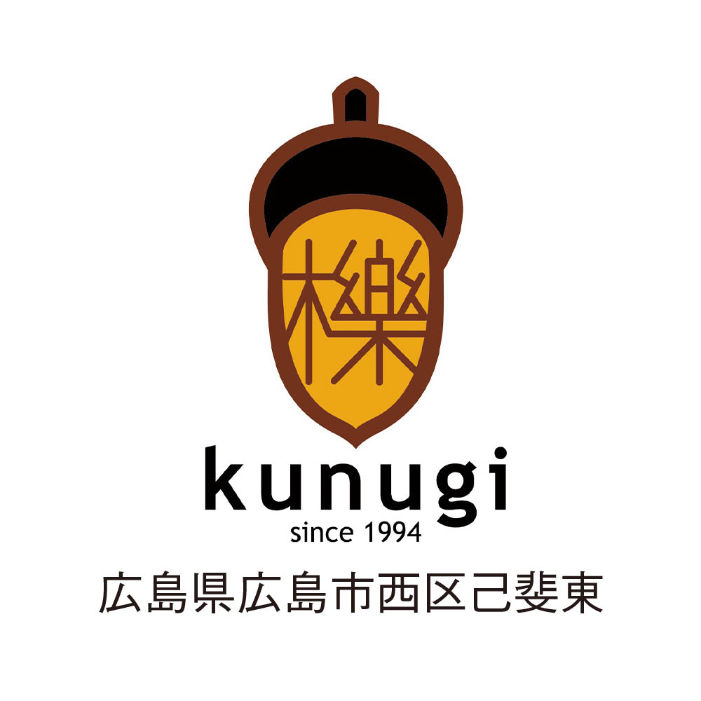 【限定300セット】櫟kunugi クリスマスワッフル8種