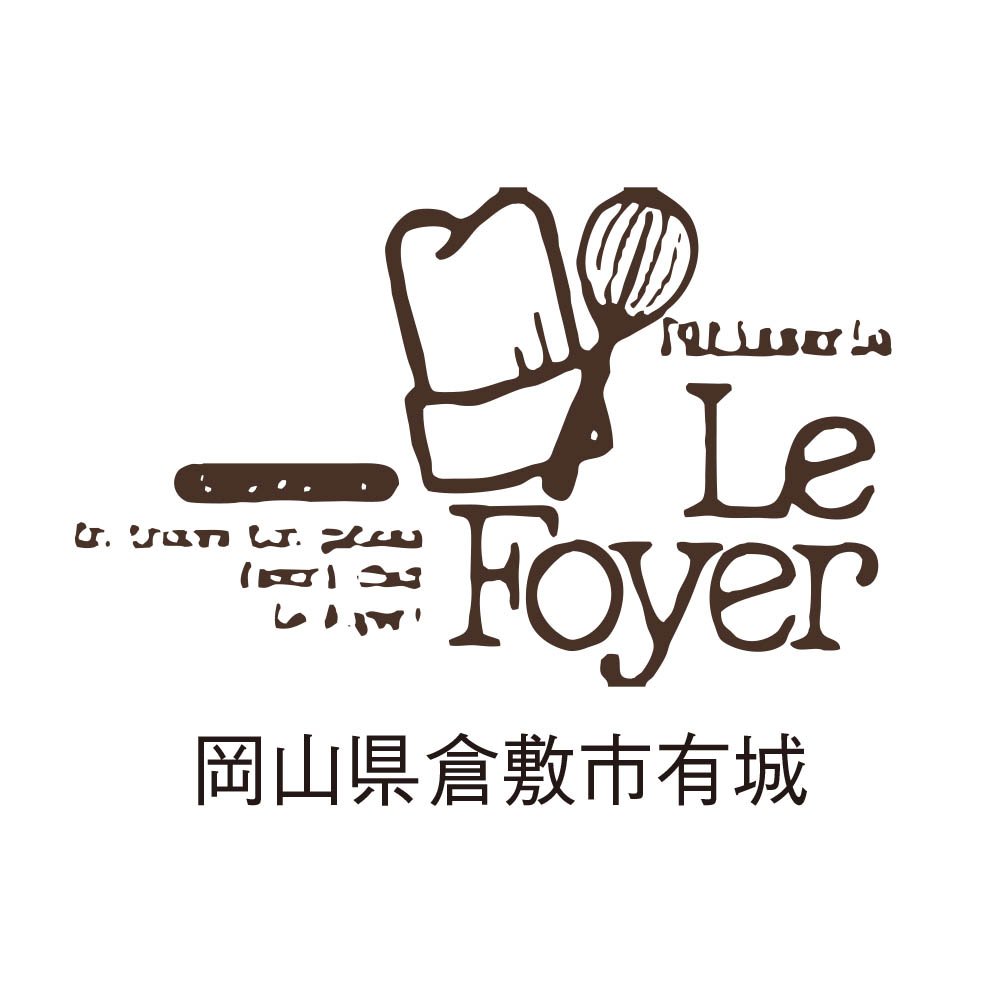 【限定100台】ル・フォワイエ チョコレートデコレーション