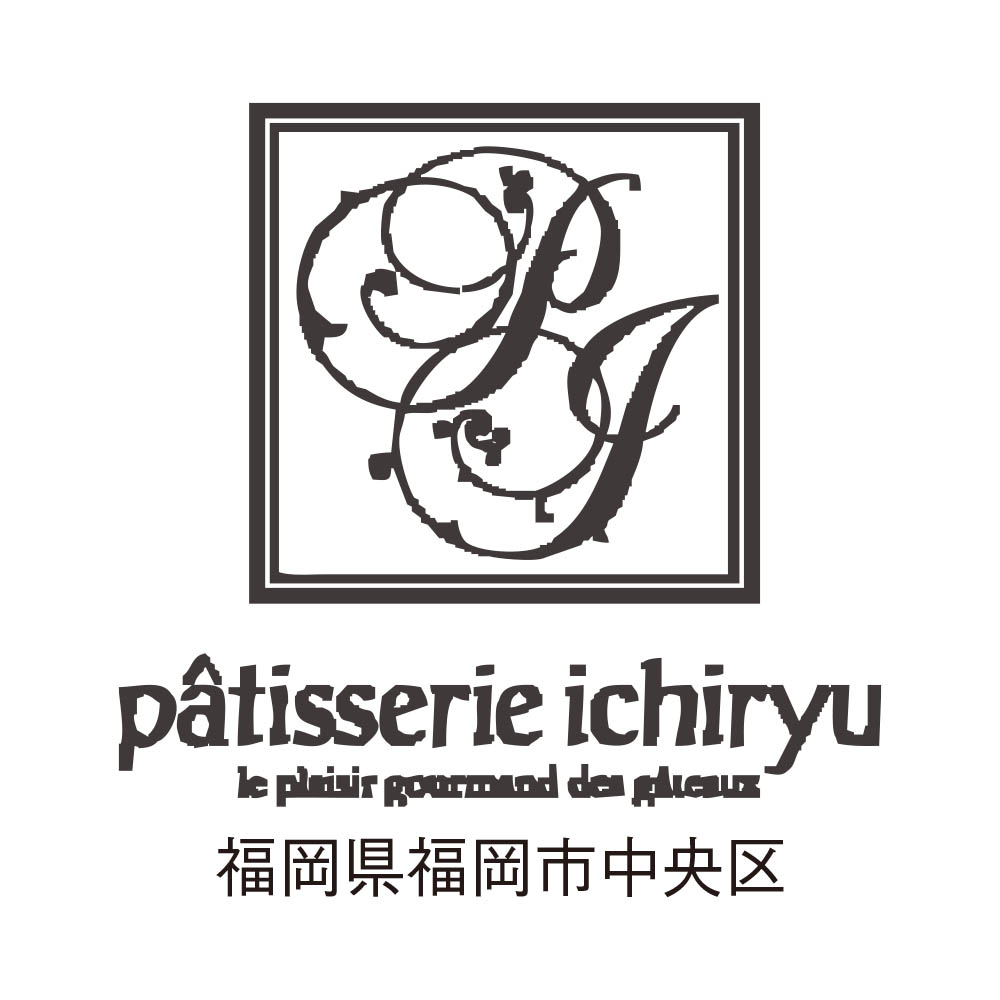 【限定100台】パティスリー イチリュウ クリスマスキャロル