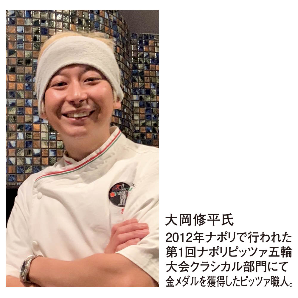 【限定2,000枚】Pizza Riva監修 クリスマスイタリアンハーフ&ハーフマーレ エ モンテ(海の幸 山の幸)