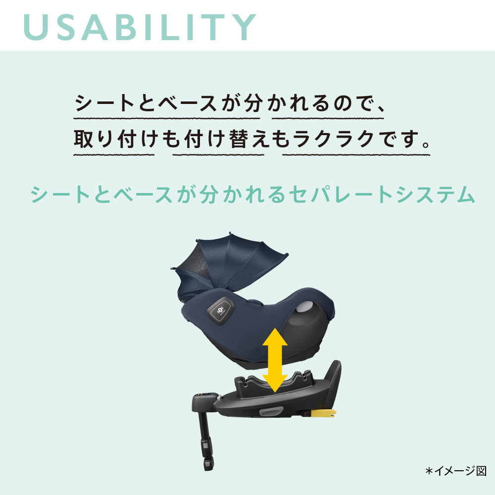 妊婦　カリビアン ゆめオンライン | youme online - ゆめタウン公式通販【アップリカ】クルリラ エックス プラス グレージュ GR: ベビー用品
