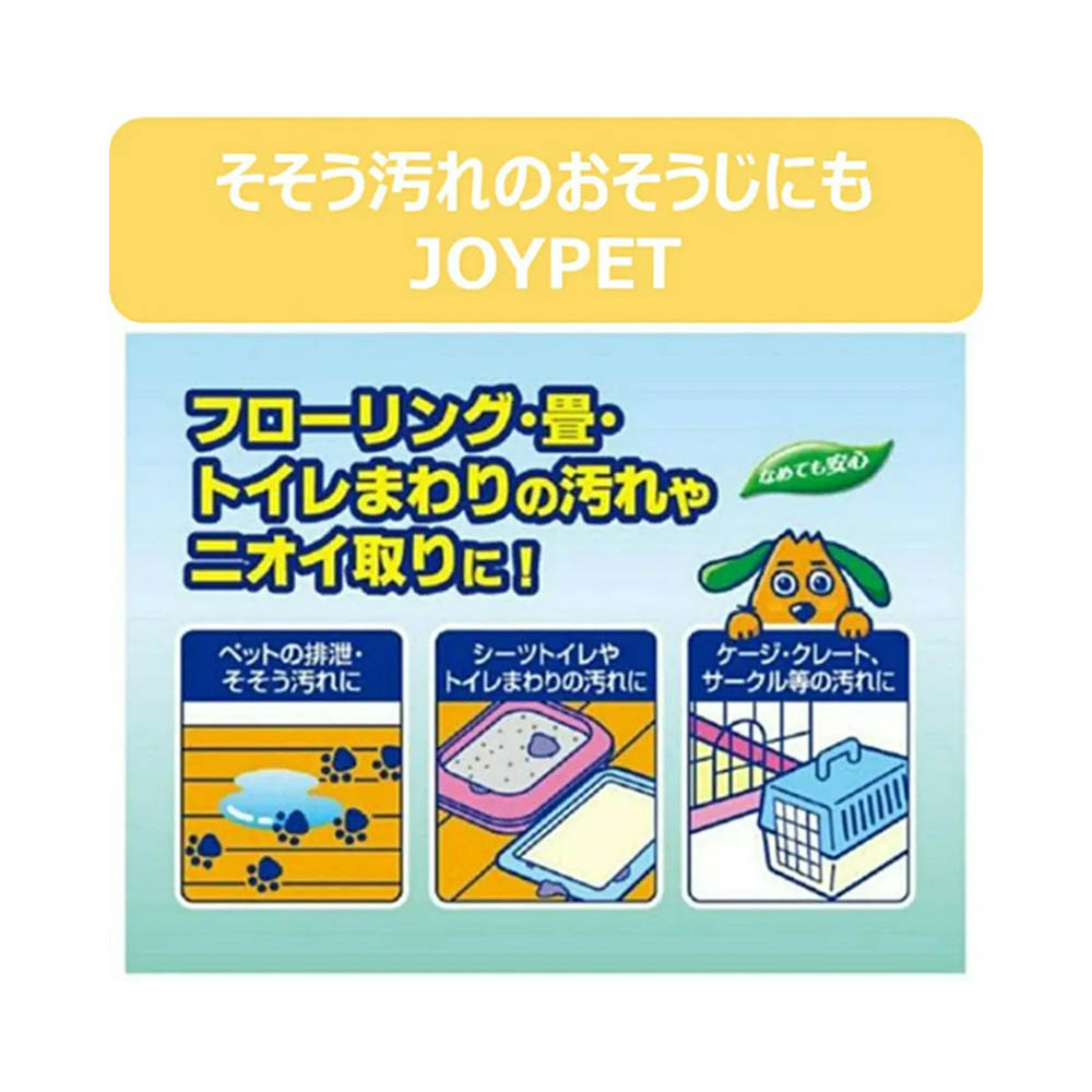 ジョイペット 天然消臭オシッコニオイ汚れ詰替800ml