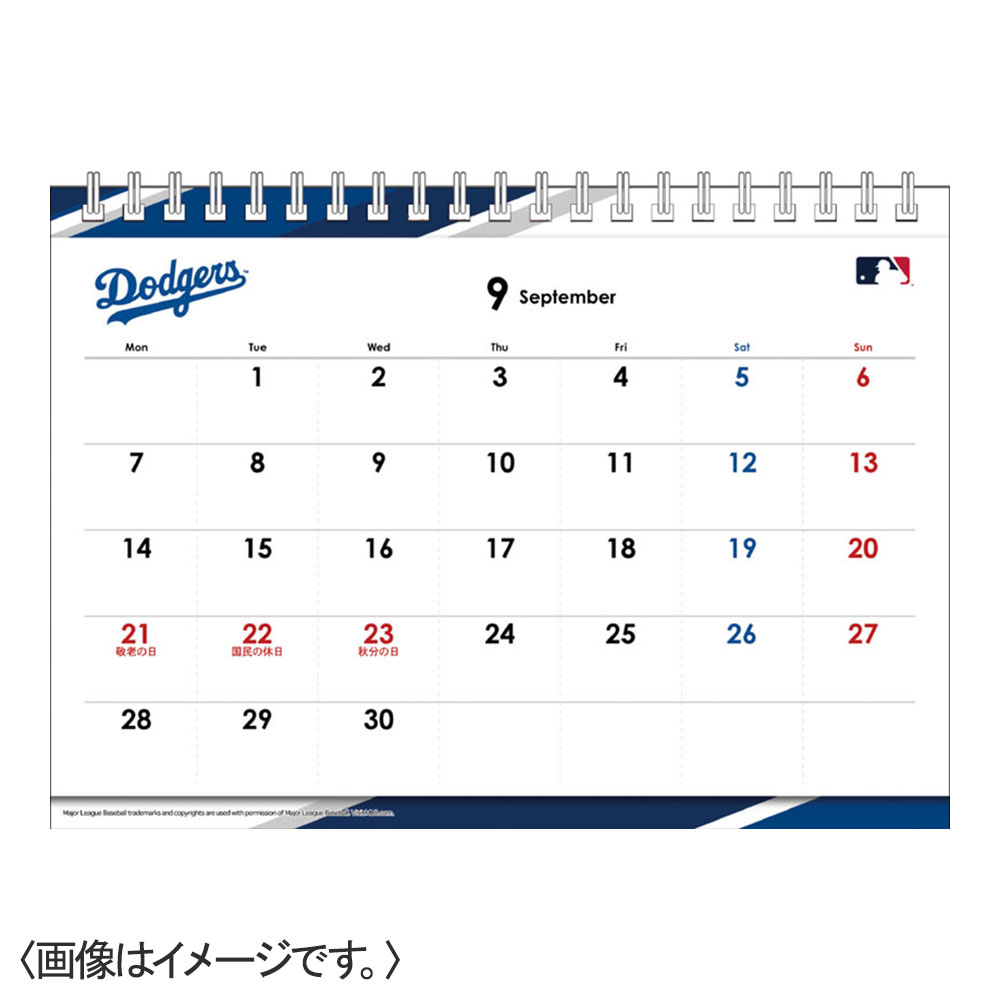 大谷翔平 2026年 卓上カレンダー