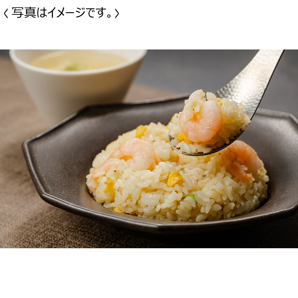 【送料込み】京、静華 宮本静夫監修 直火炒めのえび炒飯と蟹あんかけ丼のもと