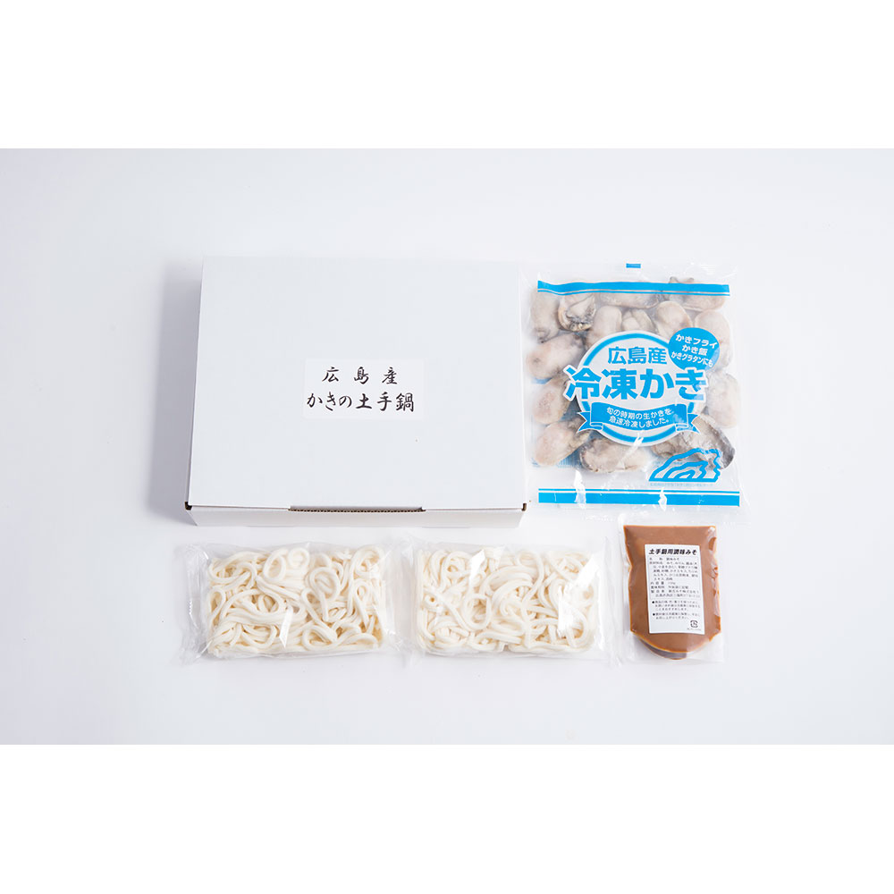 【送料込み】広島県産かきの土手鍋セット