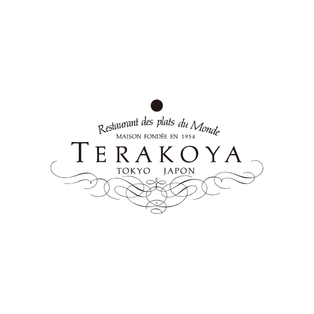 【送料込み】 東京小金井 「TERAKOYA」 監修 2種のソースで味わうローストビーフ