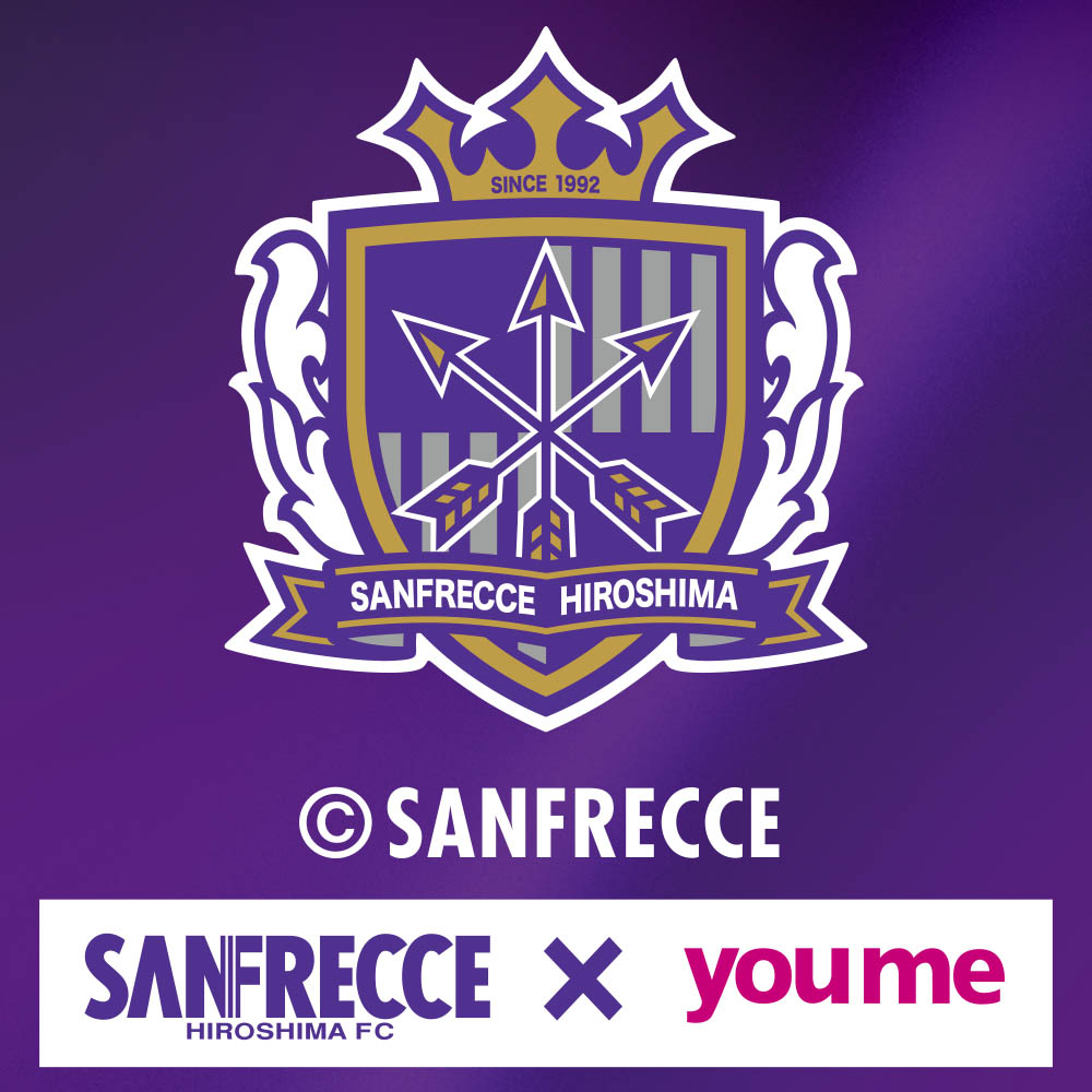 【限定500台】サンフレッチェ広島youmeサッカースタジアムケーキ 2026~広島サポーターの熱い想いをのせて~