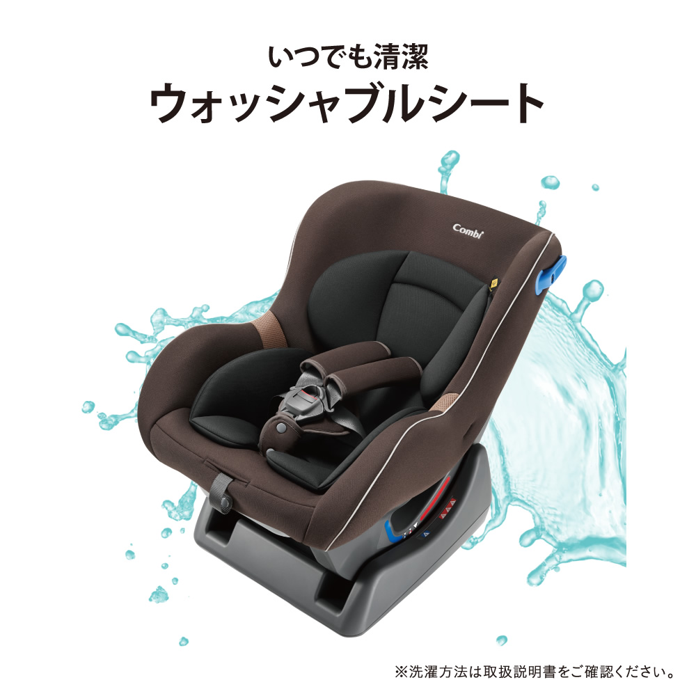 ゆめオンライン | youme online - ゆめタウン公式通販【コンビ
