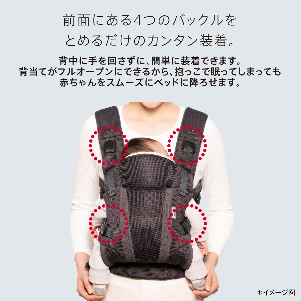 ゆめオンライン | youme online - ゆめタウン公式通販