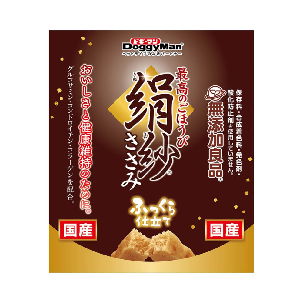 ドギーマン 絹紗キューブ野菜入り100g