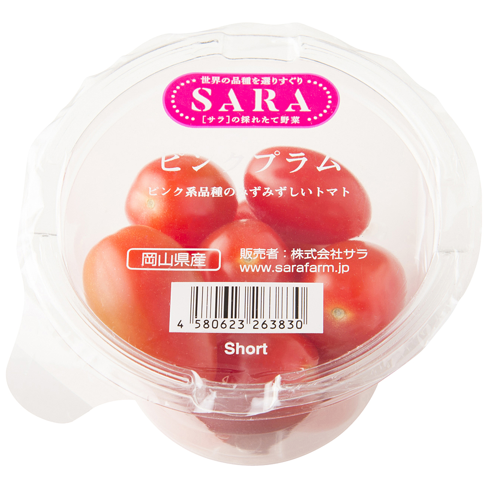 SARAのフルーツパプリカとプラムミニトマト