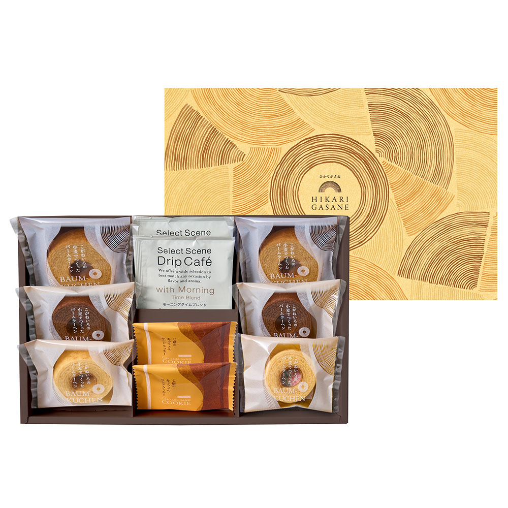 【送料込み】ひかりがさね ふんわりバームと珈琲の詰合せ 10個