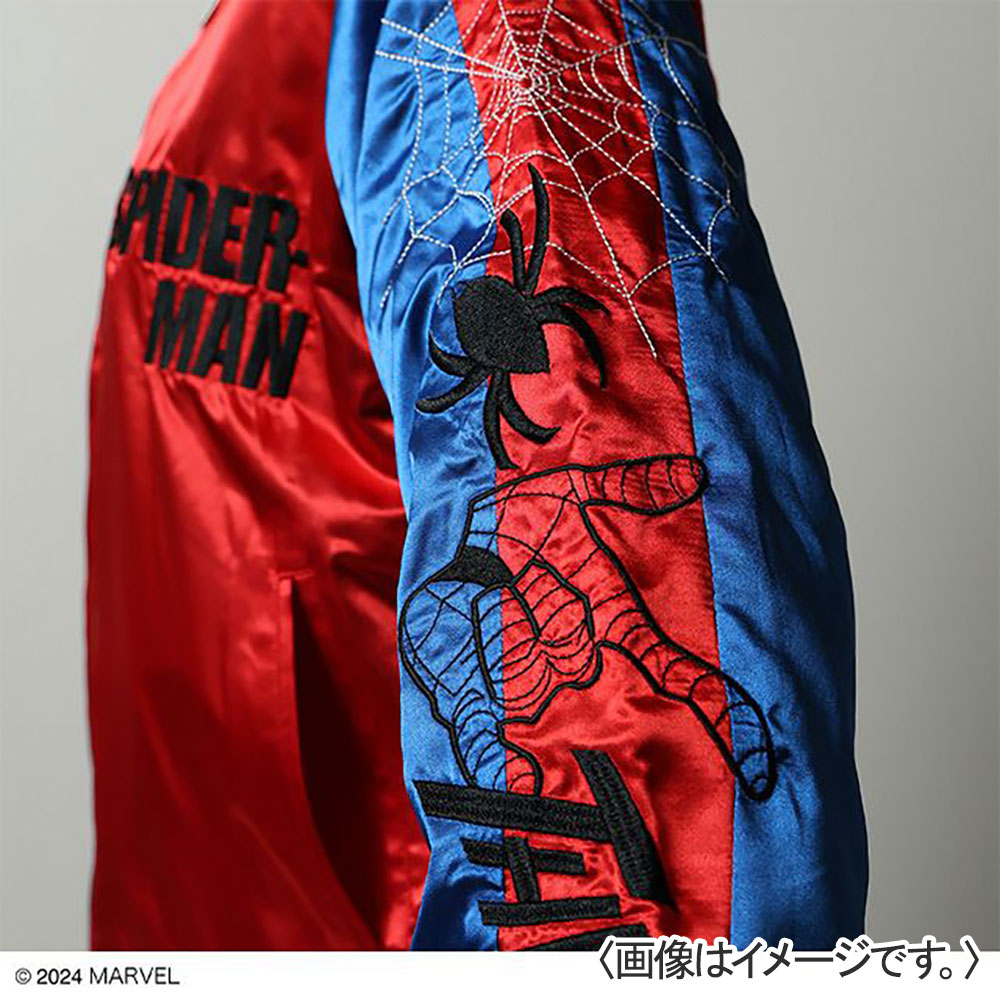 スカジャン スパイダーマンプロテクターニューヨーク L