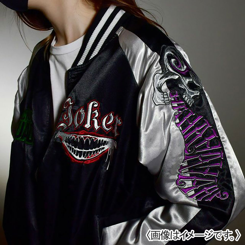 スカジャン DCダークジョーカー L