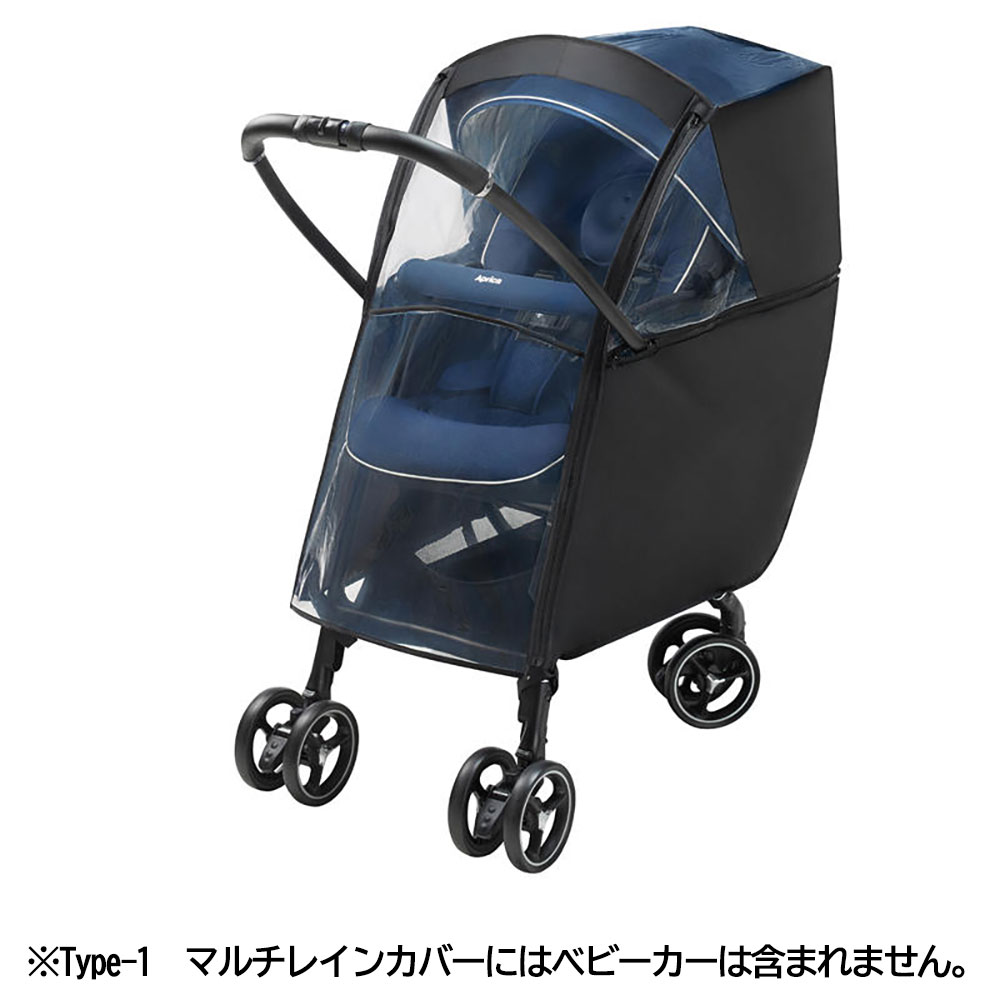Aprica×ゆめオンライン2点セット 90,000円 景品2点プレゼント