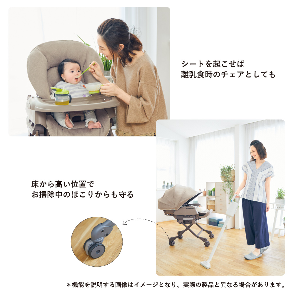 ゆめオンライン | youme online - ゆめタウン公式通販【コンビ】 ネムリラ FF <セサミグレー>: ベビー用品 ゆめオンライン | youme online - ゆめタウン公式通販【コンビ】 ネムリラ FF <セサミグレー>: ベビー用品
