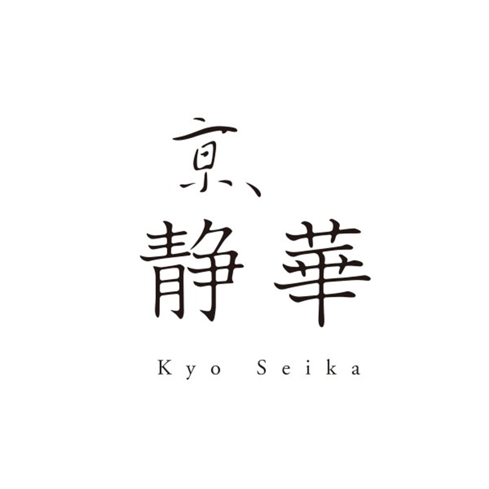 【送料込み】京、静華 宮本静夫監修 直火炒めのえび炒飯と蟹あんかけ丼のもと