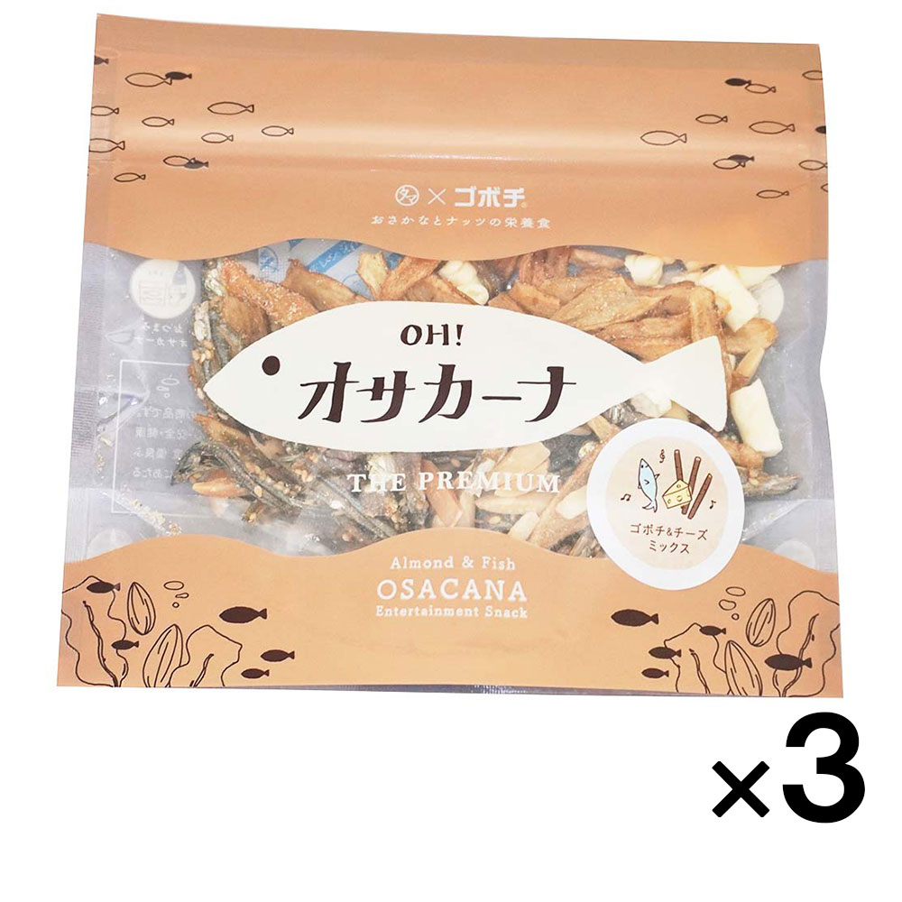 九南サービス　OH！オサカーナ　ゴボチ＆チーズミックス×3袋